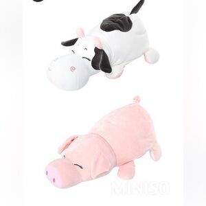 Miniso Cow/pig transforming plush toy